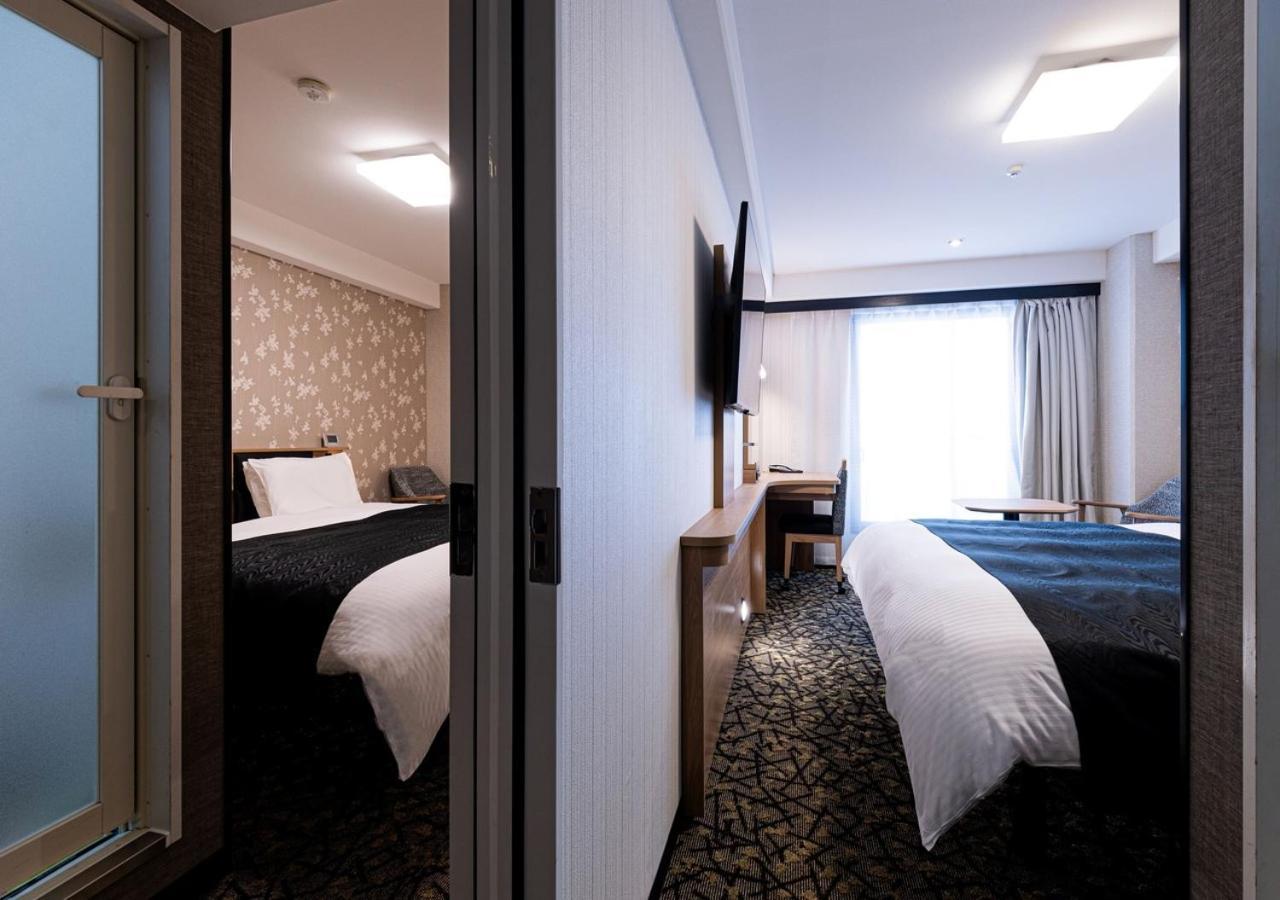 Apa Gion Excellent Hotel Kyoto